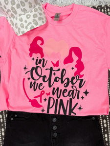 Hocus Pocus Breast Cancer Tee - The Red Rival